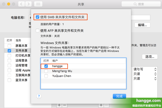 原文:Windows访问Mac的共享文件夹教程（映射为网络驱动器）